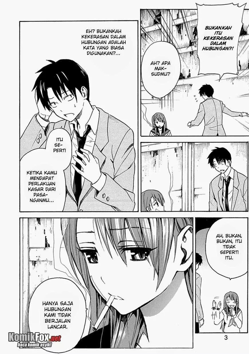 Ore ga Doutei o Sutetara Shinu Ken ni Tsuite chapter 5